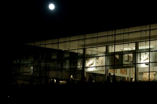 Οι αργίες του 2015