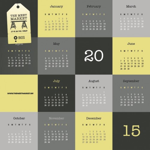 Το πρώτο Meet Market της νέας χρονιάς είναι γεγονός