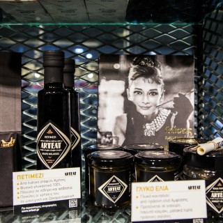 Το ξέρατε ότι ο Ιανός έχει και delicatessen;