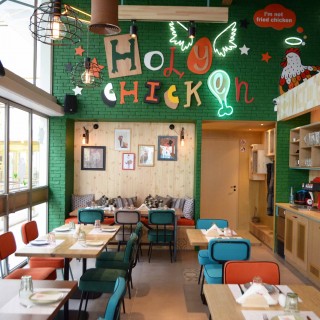 To «ιερό» κοτόπουλο της Γλυφάδας