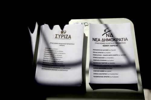 Δημοσκόπηση Prorata: Προβάδισμα 8 μονάδων για τον ΣΥΡΙΖΑ