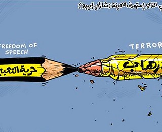 Πώς αντέδρασε ο Αραβικός Τύπος στην τραγωδία του Charlie Hebdo