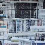 Κοίτα ποιος μιλάει!