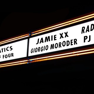 Τι προβλέπουμε για τους 15 πολυαναμενόμενους δίσκους του 2015;