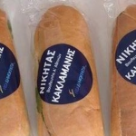Σάντουιτς με το όνομά του μοίρασε ο Νικήτας Κακλαμάνης
