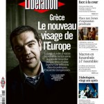 Ο Αλέξης Τσίπρας στο εξώφυλλο της αυριανής Liberation.