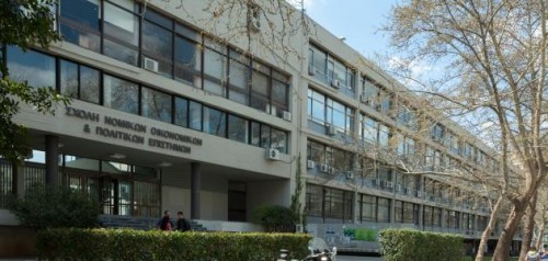 Αύριο ξεκινά ο τελικός γύρος του European Human Rights Moot Court Competition