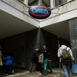 Μικρή υποχώρηση του ποσοστού ανεργίας τoν Απρίλιο