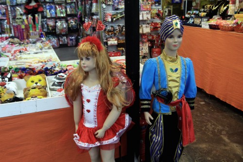 Όλες οι εκδηλώσεις του Δήμου Αθηναίων για την Αποκριά