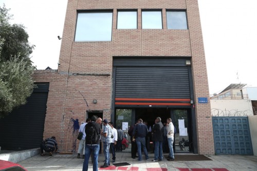 Κατάργηση των φυλακών Δομοκού και σύμφωνο συμβίωσης για ομόφυλους