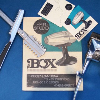 Στο Τhe ΒΟΧ της Θησέως θα πας για κούρεμα και δε θα θες να φύγεις