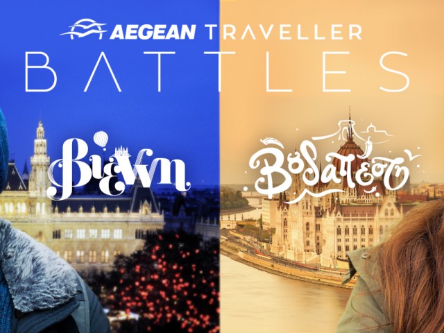 Η πιο συναρπαστική ταξιδιωτική μονομαχία έρχεται