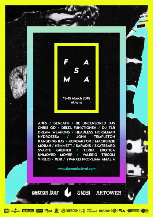 FASMA Festival: Ένα σημαντικό αθηναϊκό φεστιβάλ ηλεκτρονικής μουσικής