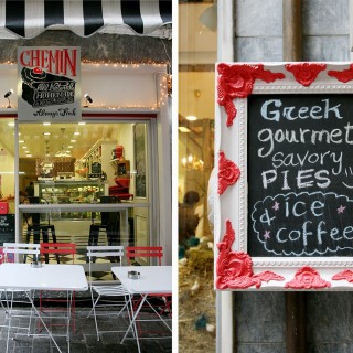 Στο Chemin το σημαντικό είναι να φεύγουν όλοι ικανοποιημένοι