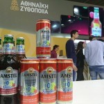 Ρεκόρ επισκεπτών και νέα προϊόντα στην φετινή παρουσία της Αθηναϊκής Ζυθοποιίας στην έκθεση HORECA