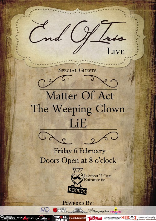 Οι End of Iris live στο Κοο Κοο Live Music Bar