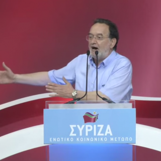 Αυτή είναι η πρόταση της Αριστερής Πλατφόρμας