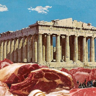 Πού να Τσικνίσετε