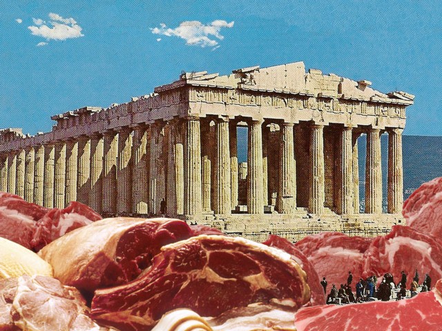 Πού να Τσικνίσετε