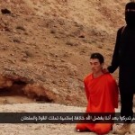 Αποκεφάλισαν και τον δεύτερο Ιάπωνα όμηρο