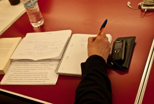 Ποιους αφορά και ποιοι κερδίζουν από τη νέα περαίωση