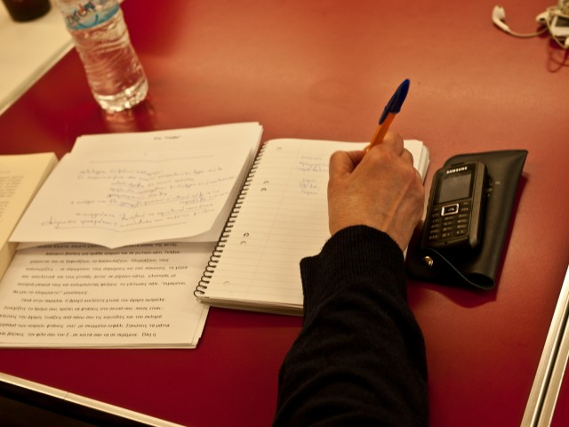 Ποιους αφορά και ποιοι κερδίζουν από τη νέα περαίωση