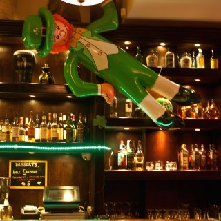 Πόση Ιρλανδία υπάρχει κρυμμένη στην Αθήνα;