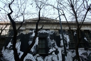 Το Γκραφίτι που Πληγώναμε