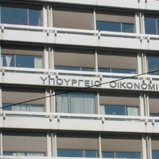 Τι θα γίνει τελικά με τα αποθεματικά τεσσάρων δήμων;