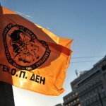 Στα 33 εκατ. ευρώ το κόστος των καφέδων στη ΔΕΗ