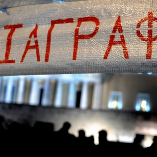 Επικίνδυνα παιχνίδια με το χρόνο και τις λέξεις