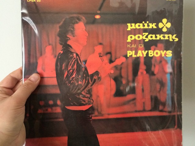 Μέσα στα σύννεφα