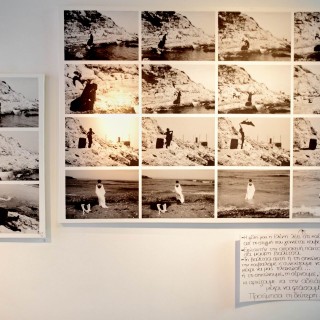 Η Σίσσυ Σκουλικάρη «βλέπει τον ήλιο με άλλα μάτια» στην εικαστική της έκθεση στο Φουάρ.