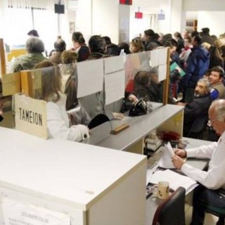 Το σχέδιο για τη ρύθμιση χρεών προς τα ασφαλιστικά Ταμεία