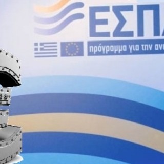 Νέο ΕΣΠΑ: Έως και 100% η χρηματοδότηση σε ανέργους