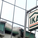 Εγκληματική οργάνωση «έστηνε» απάτες σε βάρος του ΙΚΑ και του ΟΑΕΕ