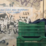 Αυξήσεις έως και 30% σε προϊόντα στις λαϊκές αγορές καταγγέλλουν οι παραγωγοί