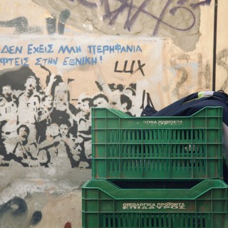 Το «γκέτο» ταιριάζει στα Εξάρχεια;