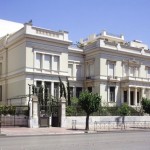 Τα δωρεάν της ημέρας