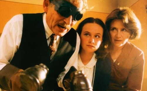 Tα δωρεάν της ημέρας