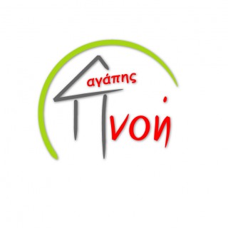 Fools, Gods & Trees Live: Μία σημαντική πρωτοβουλία του six d.o.g.s για την Πνοή Αγάπης