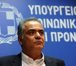 Τα 8 μέτρα του νομοσχεδίου του υπουργείου Εργασίας