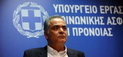 Τα 8 μέτρα του νομοσχεδίου του υπουργείου Εργασίας