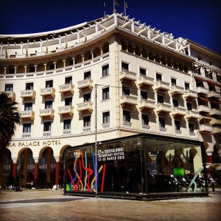 Ποιοι πήραν τα βραβεία στο 17ο Φεστιβάλ Ντοκιμαντέρ Θεσσαλονίκης;