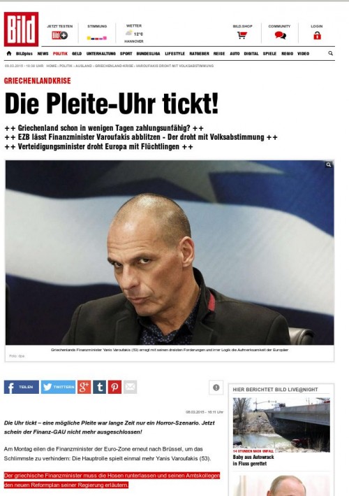 «O Βαρουφάκης πρέπει να ξεβρακωθεί και να εξηγήσει στους ομολόγους του το νέο μεταρρυθμιστικό σχέδιο της κυβέρνησής του»