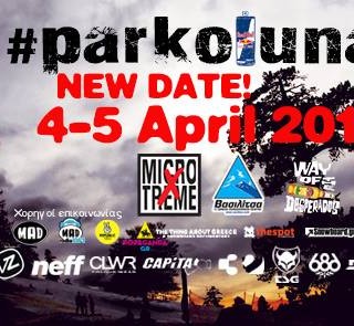 Όλοι οι riders βρίσκονται στη Βασιλίτσα για το 6ο Parkoluna Snowboard Fest