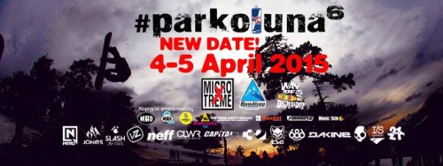 Όλοι οι riders βρίσκονται στη Βασιλίτσα για το 6ο Parkoluna Snowboard Fest