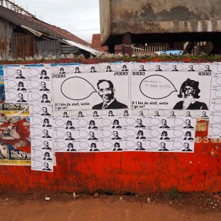 Η Adhocracy της Αθήνας θα σας οδηγήσει από την κατασκευή αντικειμένων στη δημιουργία των κοινών