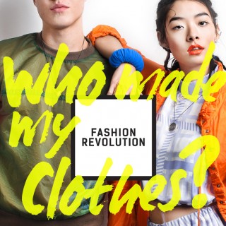 Fashion Revolution Day:  Όταν η μόδα μετατρέπεται σε μια δύναμη που ενισχύει το καλό