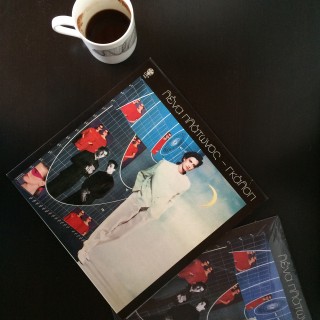 Γκάλοπ για την ζωή